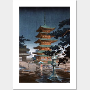 Nara Horyuji Temple by Tsuchiya Koitsu Posters and Art